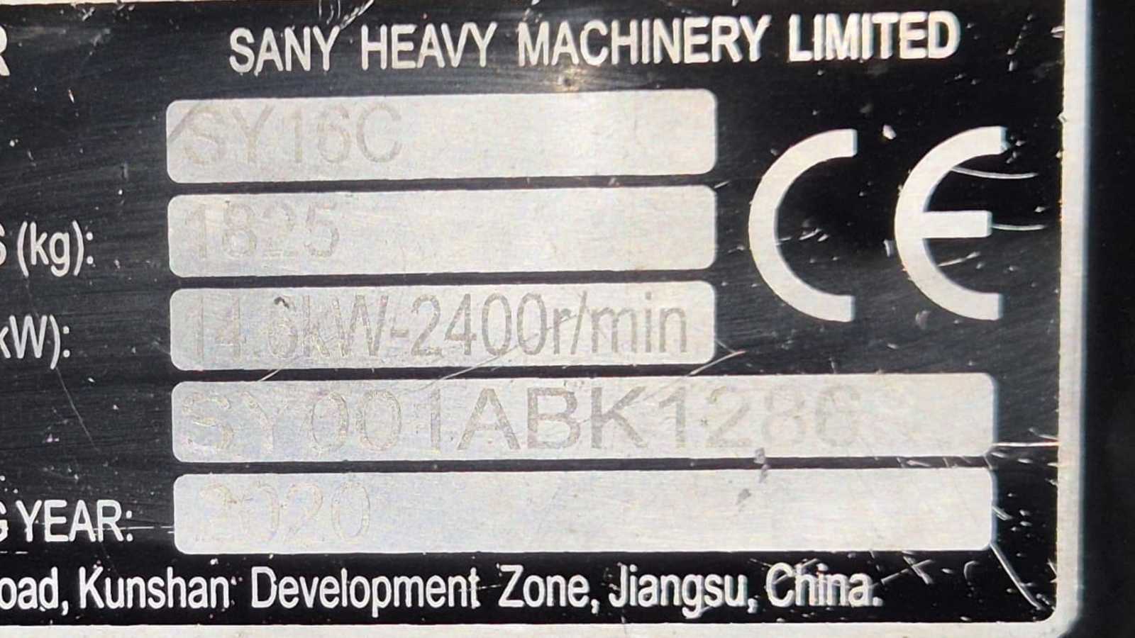 OmecoHub - Immagine 8